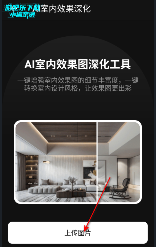 AI���ڴ�ʦapp�ٷ���