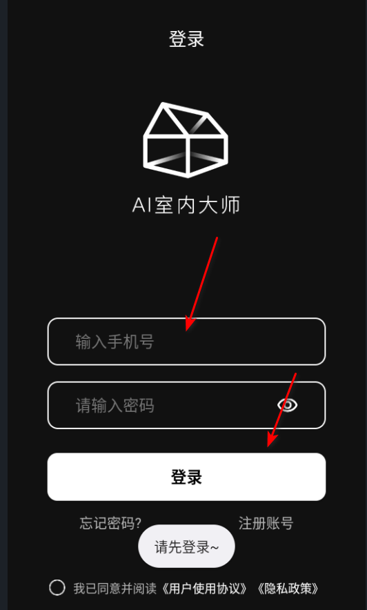 AI���ڴ�ʦapp�ٷ���