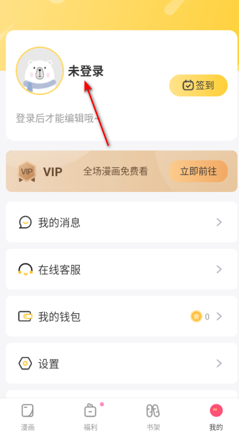 43423��������Ķ�ƽ̨�ٷ���