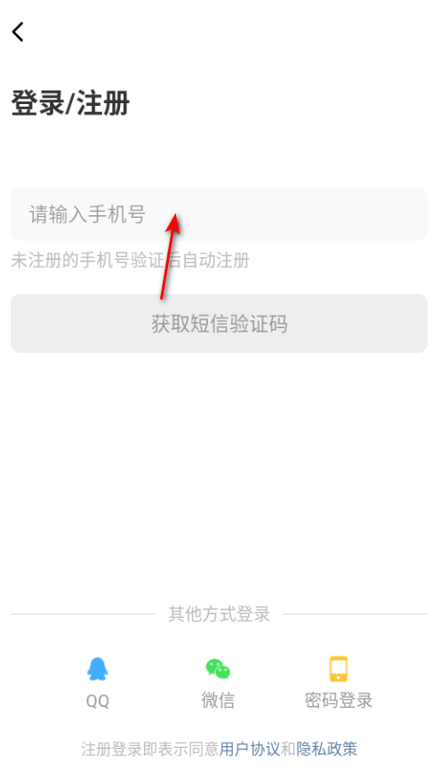 43423��������Ķ�ƽ̨�ٷ���