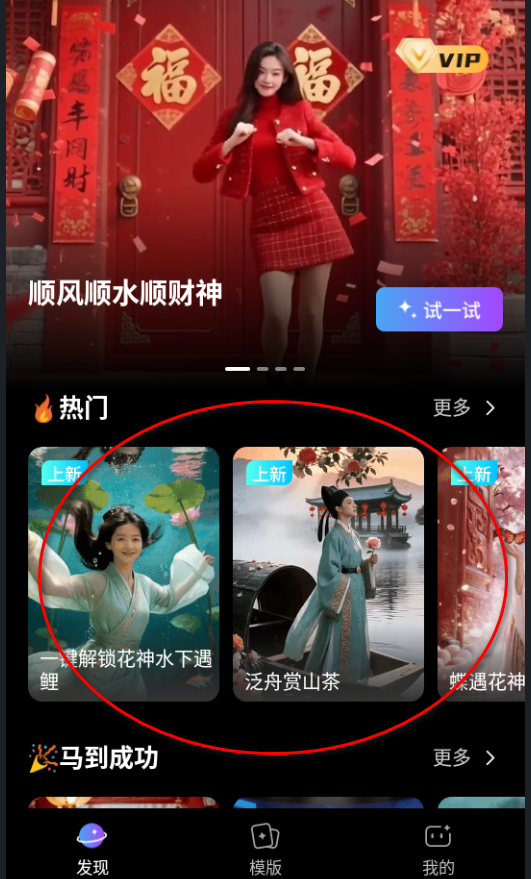 Ȥ��èAI���������ٷ���