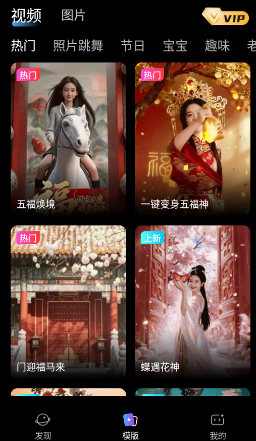 Ȥ��èAI���������ٷ���