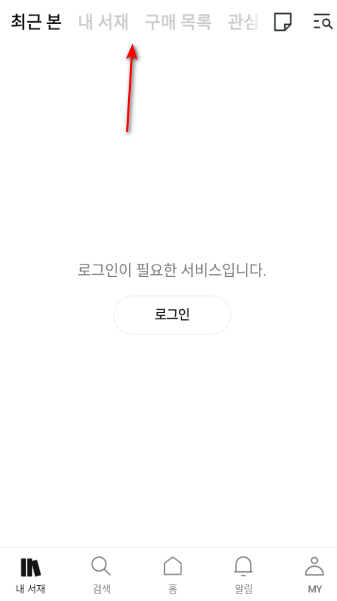 RIDI�����ٷ���������