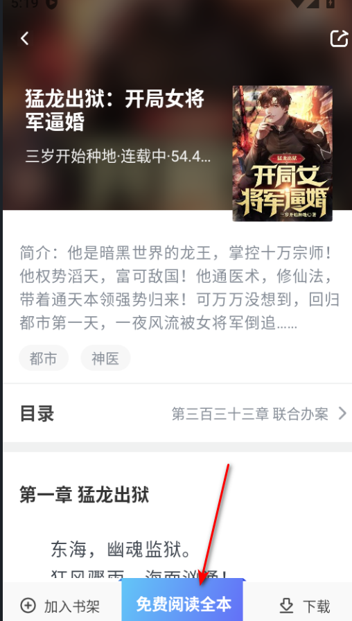 �����������ؾ����ֻ���