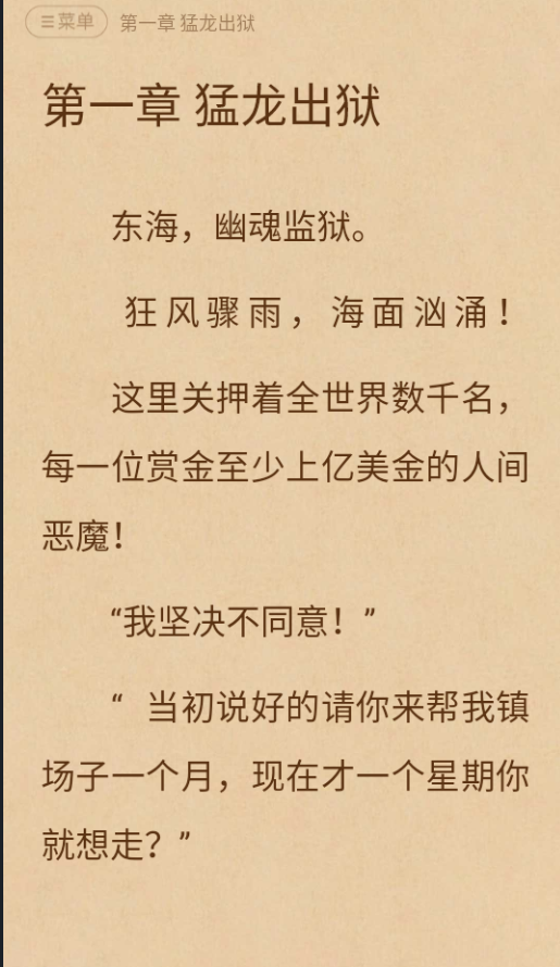 �����������ؾ����ֻ���