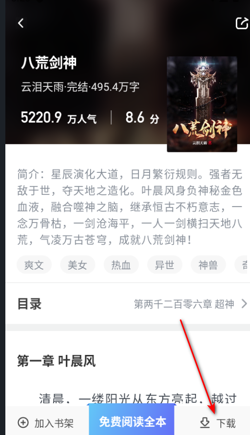 �����������ؾ����ֻ���