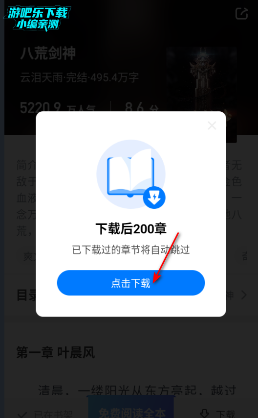 �����������ؾ����ֻ���