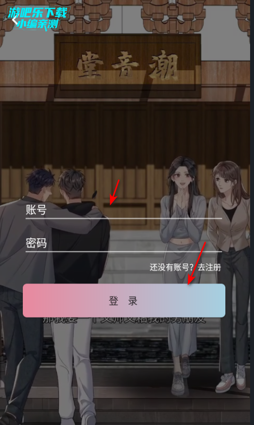 �ǻ������ٷ����°�(starskt)