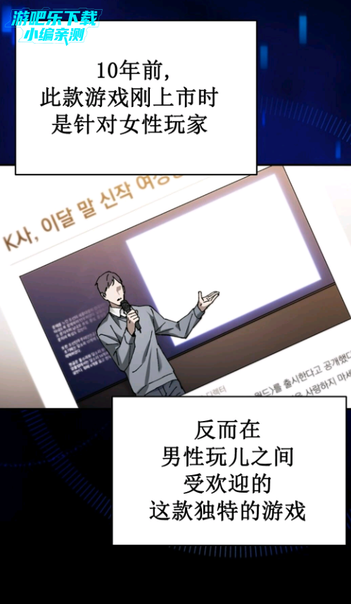 �ǻ������ٷ����°�(starskt)