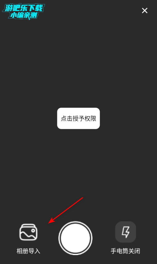 AI检查作业app官方正版 AI检查作业app官方正版