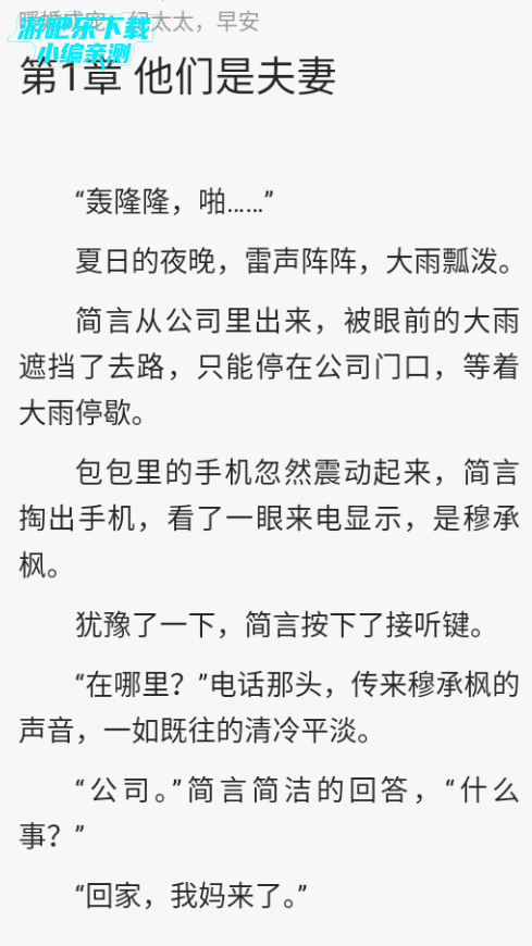 ������Ժapp��׿��