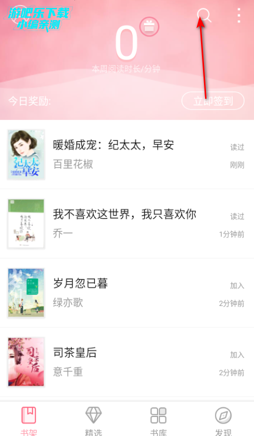 ������Ժapp��׿��