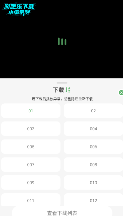 ����tv�������°�2026