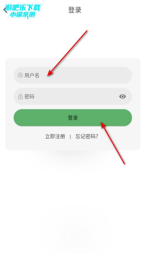 ����tv�������°�2026