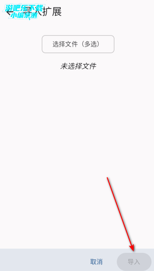 florisboard开源键盘安卓版 florisboard开源键盘安卓版