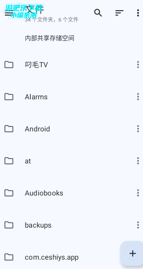 Material Files�ʸ��ļ��������ٷ���