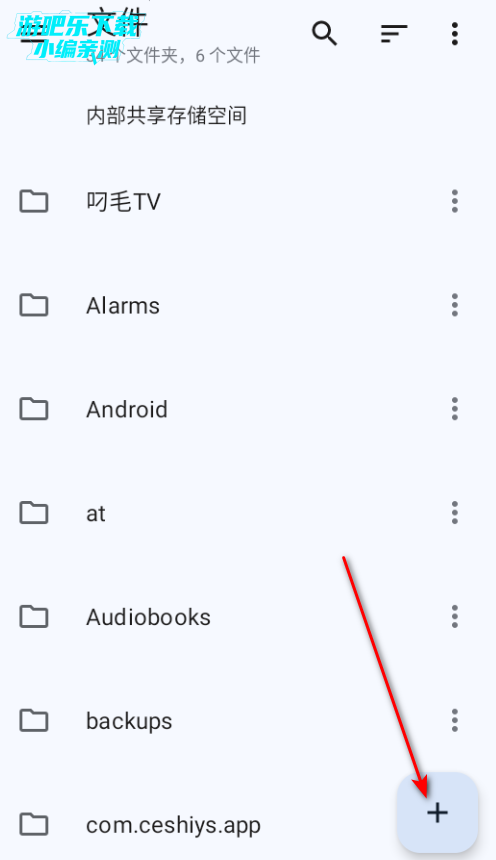 Material Files�ʸ��ļ��������ٷ���