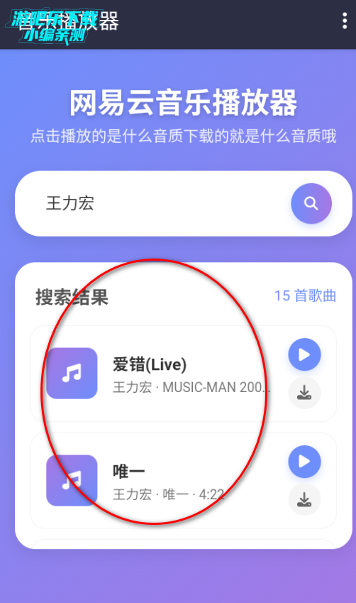 NAN�����������°�