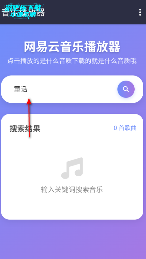 NAN�����������°�