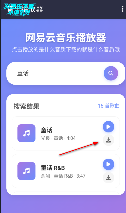 NAN�����������°�