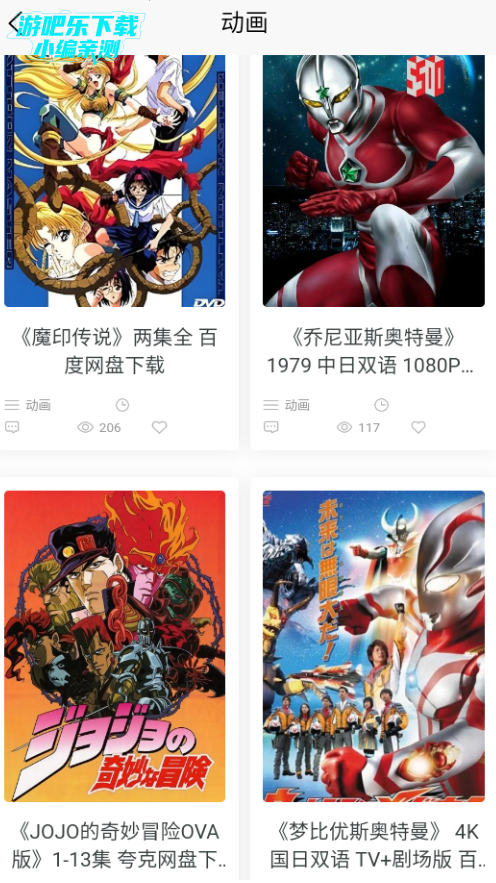 ��Ԫ�������ٷ���