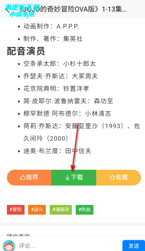 ��Ԫ�������ٷ���