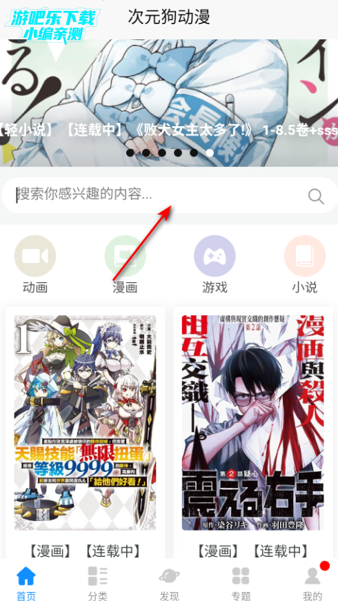 ��Ԫ�������ٷ���