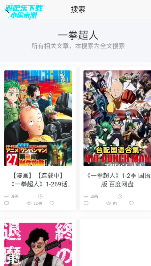 ��Ԫ�������ٷ���