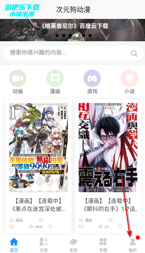 ��Ԫ�������ٷ���