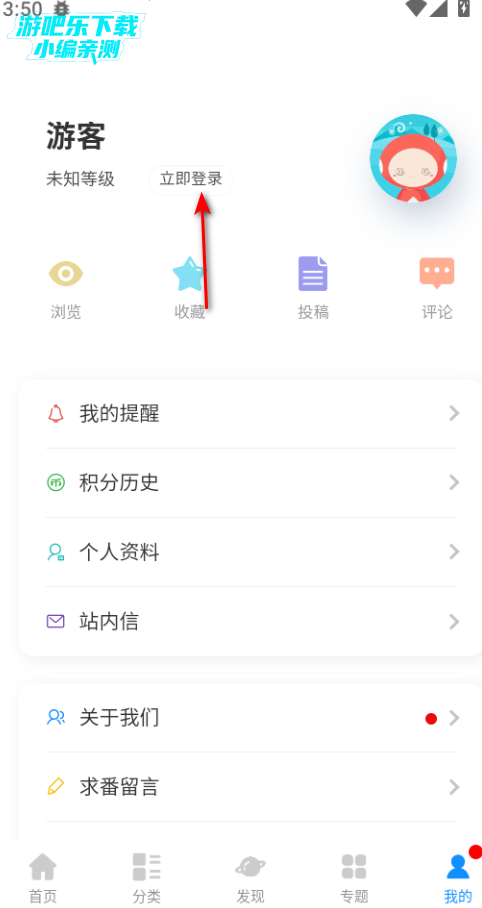 ��Ԫ�������ٷ���