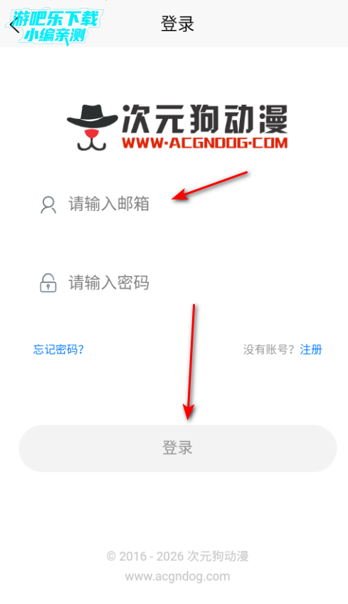 ��Ԫ�������ٷ���