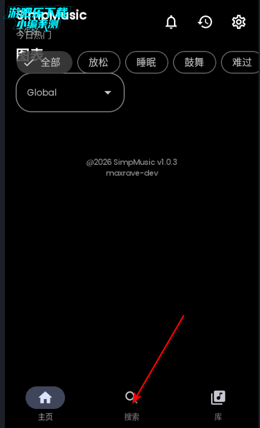 SimpMusic���ְ�׿��