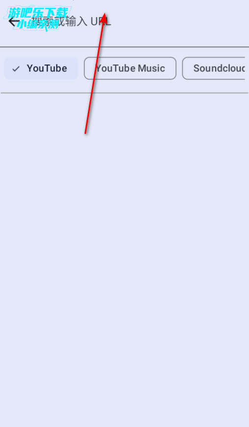 YTDLnis手机版 YTDLnis手机版