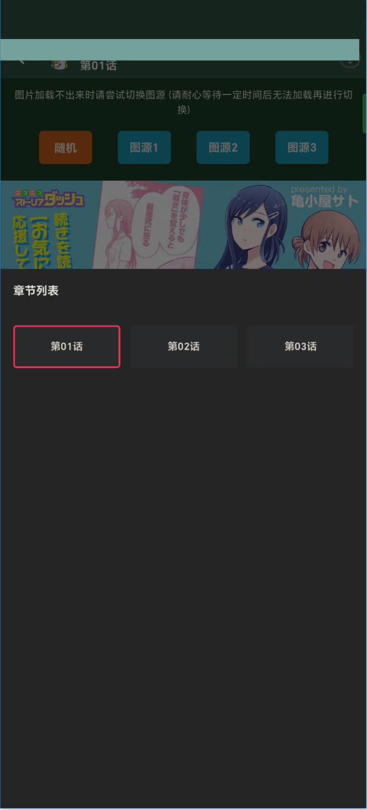 MANWA3�ٷ�����