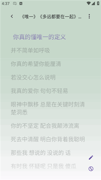 ��ô����ͼ6