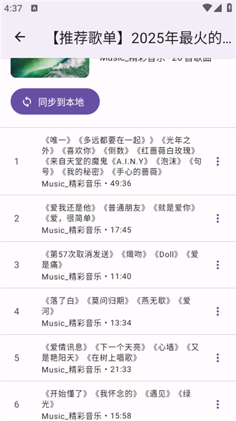 ��ô����ͼ4