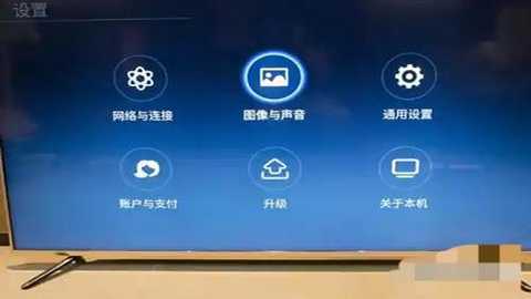 ��ά�����ֻ�ң���� 1.8.5 �ٷ���