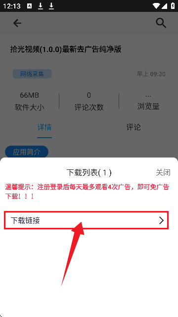 ��è����2025���°�