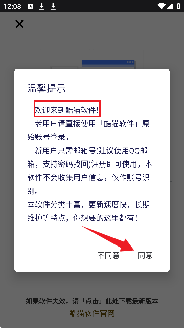 ��è����2025���°�