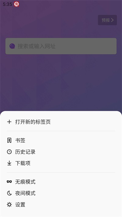 bobo������޹���ȫ��ͨ