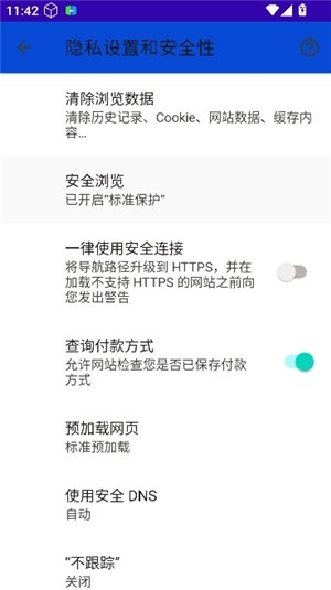 BOBO�������ɫ��