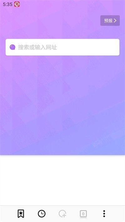 bobo������޹���ȫ��ͨ