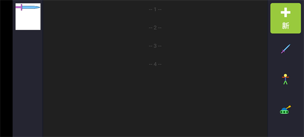 ��ô����ģ����ͼ2