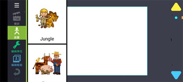 ��ô����������ͼ2