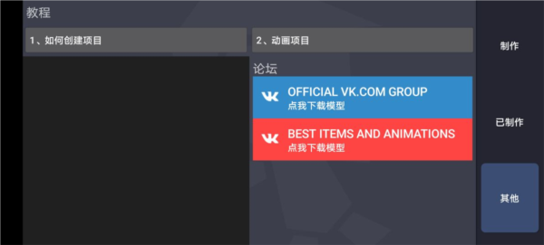 ��ô����ģ����ͼ6