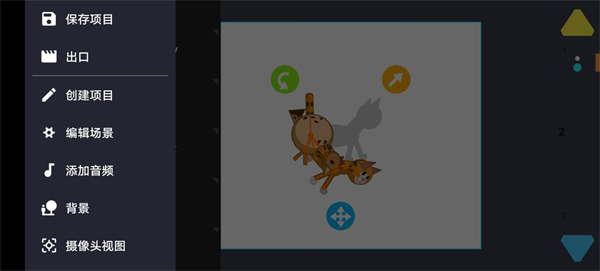 ��ô����������ͼ3