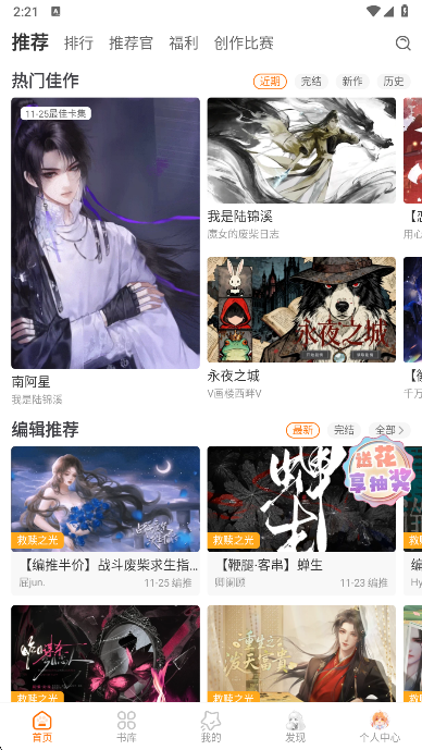 �ȹ��Ķ���