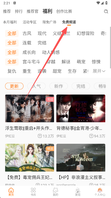 �ȹ��Ķ���