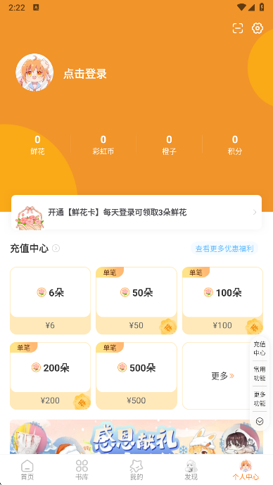 �ȹ��Ķ���