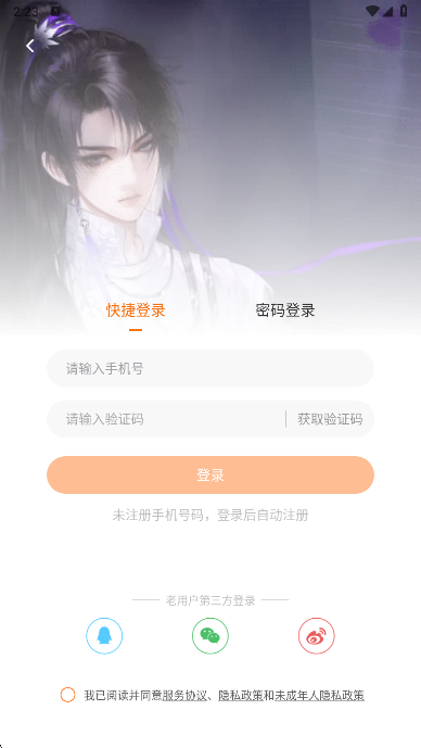 �ȹ��Ķ���